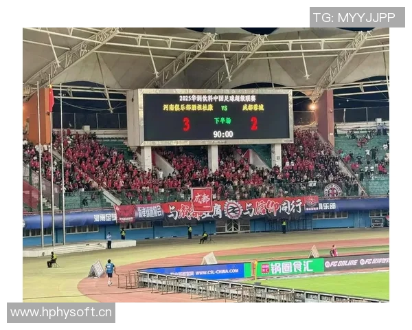 河南建业主场赛程安排对中超联赛整体赛程的影响 河南建业主场赛程安排对中超联赛整体赛程的影响