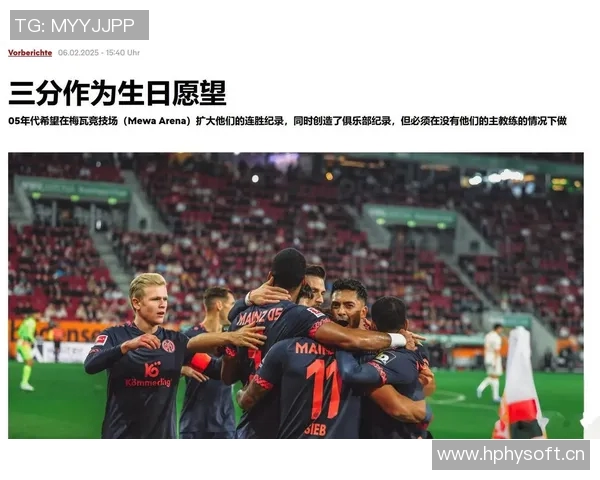 英超卫冕冠军的梦想 哪支队伍能打破宿命成功卫冕