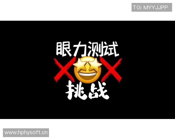 世界纪录保持者：挑战极限、超越自我，打破历史性界限的非凡旅程