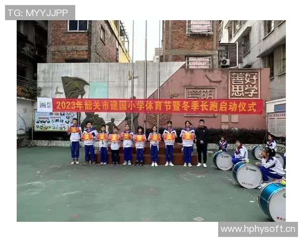 以体育精神为核心推动社会进步与和谐发展促进全民族体魄与心理素质全面提升 以体育精神为核心推动社会进步与和谐发展促进全民族体魄与心理素质全面提升